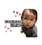 ちるどれんずー（個別スタンプ：14）