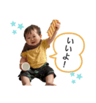 ちるどれんずー（個別スタンプ：15）
