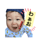 ちるどれんずー（個別スタンプ：16）