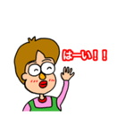 きょんママ（個別スタンプ：3）