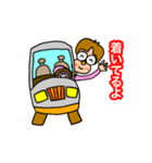 きょんママ（個別スタンプ：4）