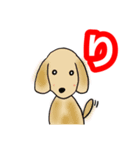 きょんママ（個別スタンプ：8）