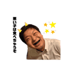 それいけ！ラリろう！（個別スタンプ：2）