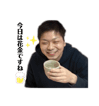 それいけ！ラリろう！（個別スタンプ：8）