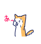 架空の犬（個別スタンプ：2）