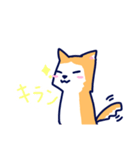 架空の犬（個別スタンプ：5）