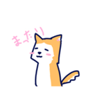 架空の犬（個別スタンプ：7）
