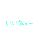 返事めんどくさい人スタンプ28（個別スタンプ：8）