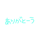 返事めんどくさい人スタンプ28（個別スタンプ：14）