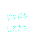 返事めんどくさい人スタンプ28（個別スタンプ：21）