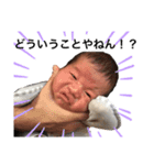 海惺くんスタンプ（個別スタンプ：4）