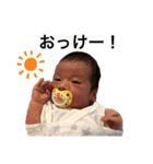 海惺くんスタンプ（個別スタンプ：5）