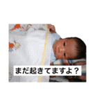 海惺くんスタンプ（個別スタンプ：11）