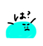 にょにょ？！（個別スタンプ：3）
