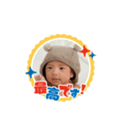 れんひゅうstamp（個別スタンプ：2）