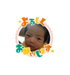 れんひゅうstamp（個別スタンプ：6）
