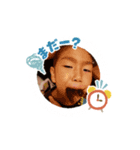 れんひゅうstamp（個別スタンプ：7）