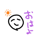 13歳本気の絵（個別スタンプ：2）