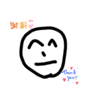 13歳本気の絵（個別スタンプ：4）
