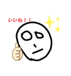 13歳本気の絵（個別スタンプ：6）