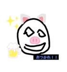 13歳本気の絵（個別スタンプ：9）
