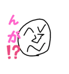 13歳本気の絵（個別スタンプ：11）