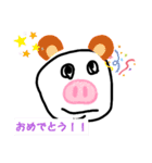 13歳本気の絵（個別スタンプ：13）