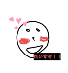 13歳本気の絵（個別スタンプ：14）