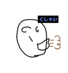 13歳本気の絵（個別スタンプ：15）