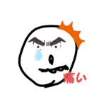 13歳本気の絵（個別スタンプ：16）