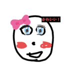 13歳本気の絵（個別スタンプ：17）