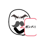 13歳本気の絵（個別スタンプ：18）