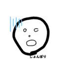 13歳本気の絵（個別スタンプ：19）