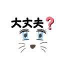 13歳本気の絵（個別スタンプ：21）