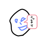 13歳本気の絵（個別スタンプ：23）