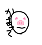 13歳本気の絵（個別スタンプ：24）