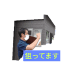 レース実況マン☆ロージー♪のスタンプ（個別スタンプ：2）
