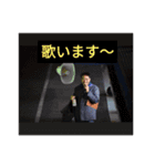 レース実況マン☆ロージー♪のスタンプ（個別スタンプ：8）