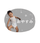 Asahi's stamp ⑅*॰ॱ（個別スタンプ：2）