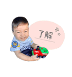 Asahi's stamp ⑅*॰ॱ（個別スタンプ：4）