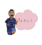 Asahi's stamp ⑅*॰ॱ（個別スタンプ：7）