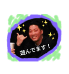 ドラゴンフライ集団（個別スタンプ：11）