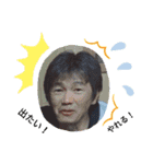 ドラゴンフライ集団（個別スタンプ：15）