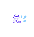 泣（個別スタンプ：9）