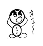 なんか白い生物（個別スタンプ：1）