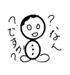 なんか白い生物（個別スタンプ：5）