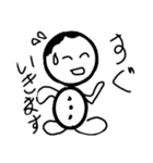 なんか白い生物（個別スタンプ：6）