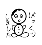 なんか白い生物（個別スタンプ：7）