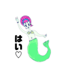 人魚とザリガニと切り身（個別スタンプ：2）