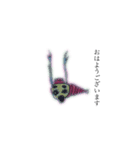 人魚とザリガニと切り身（個別スタンプ：7）